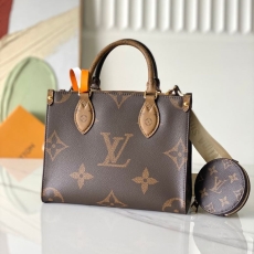 LV Shopping Bags